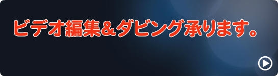 メールで問い合わせる